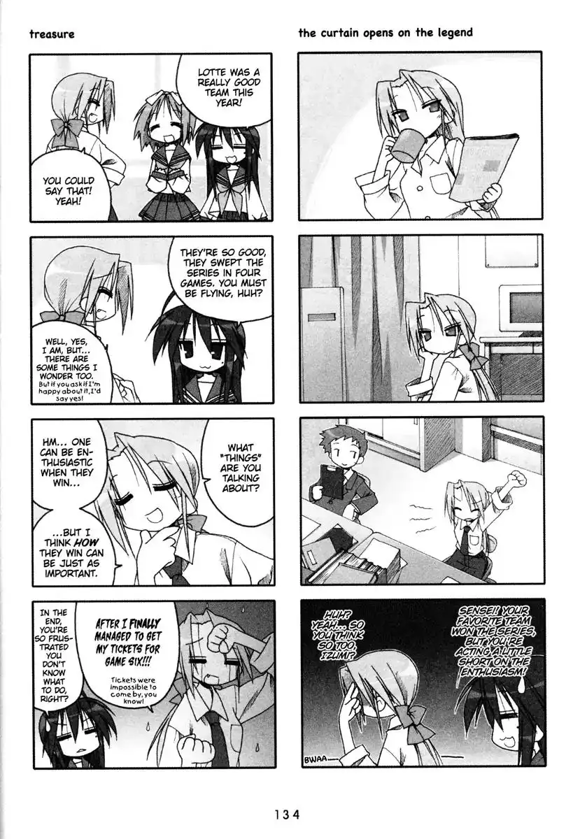 Lucky Star Chapter 85 3